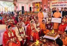 योगी सरकार की सामूहिक विवाह योजना बनी जरूरतमंद परिवारों का सहारा, 28,833 जोड़ों ने थामा एक-दूजे का हाथ