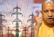 योगी सरकार में सुदृढ़ कानून-व्यवस्था और निर्बाध बिजली आपूर्ति से कारोबार को मिली नई रफ्तार