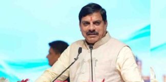 मध्यप्रदेश जल्द ही बनेगा रसायन एवं पेट्रोकेमिकल उद्योग में अग्रणी राज्य : मुख्यमंत्री डॉ. यादव