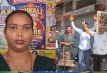 पंजाब में ₹7 की लॉटरी टिकट से जीते ₹1 करोड़, मजदूर महिला बिमला देवी की चमकी किस्मत
