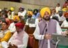 पंजाब विधानसभा सत्र आज से शुरू, SIR के खिलाफ प्रस्ताव लाएंगे प्रताप बाजवा