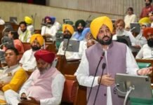पंजाब विधानसभा सत्र आज से शुरू, SIR के खिलाफ प्रस्ताव लाएंगे प्रताप बाजवा