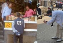 झोटा हत्याकांड: केमिस्ट की दुकान ध्वस्त होने से CBI के सामने चुनौती, लाइव वीडियो से जुटेंगे सबूत