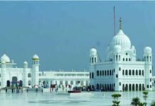 ननकाना साहिब में गुरु पर्व की तैयारियां तेज, भारत से श्रद्धालुओं ने किया वीजा आवेदन