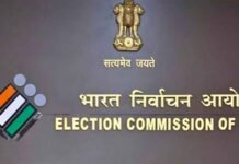 MP Rajya Sabha Bypoll 2026: मध्य प्रदेश में राज्यसभा की एक सीट पर उपचुनाव का ऐलान, EC ने जारी किया शेड्यूल