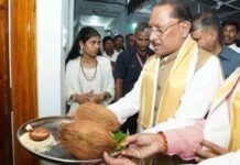 बाबा गुरु घासीदास जी के सत्य, अहिंसा और सामाजिक समरसता के मार्ग पर आगे बढ़ रही प्रदेश सरकार : मुख्यमंत्री विष्णु देव साय