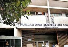 छह साल की बच्ची मां के पास रहेगी, हाईकोर्ट ने सुनाया अहम फैसला