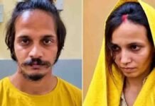 मेरठ सौरभ हत्याकांड: मुस्कान और साहिल ने मृत्युदंड के फैसले को हाईकोर्ट में दी चुनौती