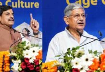 भोपाल में CM का बड़ा ऐलान, फिशरीज सेक्टर को फूड प्रोसेसिंग और MSME से जोड़ने की तैयारी