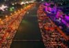 अयोध्या दीपोत्सव 2026: सरयू तट पर जलेंगे 30 लाख दीप, 35 हजार स्वयंसेवक संभालेंगे जिम्मेदारी