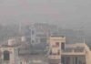 पंजाब में बढ़ा प्रदूषण, इस शहर की हवा सबसे ज्यादा खराब; बोर्ड ने जारी किए आंकड़े