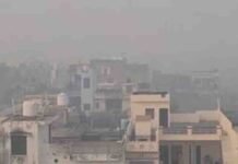 पंजाब में बढ़ा प्रदूषण, इस शहर की हवा सबसे ज्यादा खराब; बोर्ड ने जारी किए आंकड़े