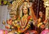 शारदीय नवरात्रि 2026: महाअष्टमी 19 अक्टूबर को, महानवमी 20 अक्टूबर को; जानें कन्या पूजन का सही समय