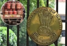 दिल्ली हाई कोर्ट में LPG सब्सिडी के लिए आधार वेरिफिकेशन को चुनौती, केंद्र सरकार से मांगा जवाब