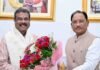 मुख्यमंत्री विष्णु देव साय से सांसद धर्मेंद्र प्रधान ने की शिष्टाचार भेंट