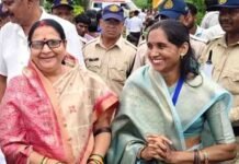 सिवनी जिला पंचायत अध्यक्ष चुनाव में कांग्रेस को झटका, क्रॉस वोटिंग से BJP ने बचाई सत्ता
