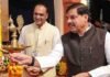 भगवान श्रीकृष्ण के जीवन पर शोध और मीमांसा करने वाले शोधार्थियों और संस्थाओं को करेंगे पूरा सहयोग : मुख्यमंत्री डॉ. यादव