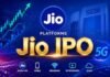 जियो प्लेटफॉर्म्स IPO को 22.19 गुना सब्सक्रिप्शन, 1.39 करोड़ आवेदन मिले