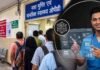 ग्वालियर का JAH डिजिटल हेल्थ रिकॉर्ड में MP में दूसरे नंबर पर, फिर भी OPD में लंबी कतारें