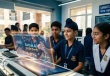 पंजाब के स्कूलों में शुरू होगी AI की पढ़ाई, कंप्यूटर साइंस में जुड़ेंगे नए पाठ्यक्रम