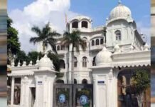 अमृतसर में UPSC पास करने वाले 11 सिख विद्यार्थियों को सम्मानित करेगी SGPC