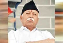 मोहन भागवत तीन दिन जबलपुर में रहेंगे, आज कार्यकर्ताओं से करेंगे संवाद