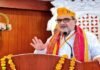 2027 का ट्रेलर है MLC चुनाव, अखिलेश यादव के ‘बड़बोलेपन’ की होगी हार: कैबिनेट मंत्री चौधरी भूपेंद्र सिंह