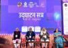 उज्जयिनी शॉर्ट फिल्म फेस्टिवल में आज खास सत्र, फिल्म समीक्षा से OTT और अभिनय तक होगी चर्चा