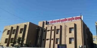 भोपाल में बनेगी MP की पहली सरकारी आयुर्वेद फार्मेसी, आधी कीमत पर मिलेंगी दवाएं