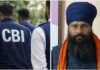 झोटा हत्याकांड को लेकर AAP के खिलाफ प्रदर्शन, एक्शन कमेटी जलाएगी झाड़ू का चुनाव चिह्न