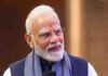 PM मोदी ने वाराणसी को दी गारमेंट फैक्ट्री की सौगात, 300 महिलाओं से करेंगे संवाद