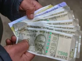 राजस्थान के सरकारी कर्मचारियों को दिवाली से पहले DA का तोहफा, 3% बढ़ोतरी से 63% होने की उम्मीद