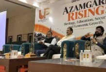 युवा शक्ति को अवसर, कौशल और सुरक्षित माहौल देने की दिशा में बढ़ते कदम