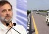 अमित शाह मानहानि केस में राहुल गांधी को राहत, सुल्तानपुर की MP-MLA कोर्ट ने किया दोषमुक्त