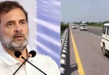 अमित शाह मानहानि केस में राहुल गांधी को राहत, सुल्तानपुर की MP-MLA कोर्ट ने किया दोषमुक्त