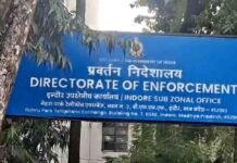 इंदौर के हेड कॉन्स्टेबल की 51 प्रॉपर्टी का खुलासा, ₹68 करोड़ की संपत्ति पर ED की नजर