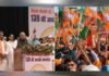 खरगे की टिप्पणी के खिलाफ आज देशभर में BJP का प्रदर्शन, पीएम मोदी के दिवंगत पिता पर बयान से बढ़ा विवाद