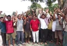 बिहार के गांव का बड़ा फैसला, नशा करते या बेचते पकड़े गए तो लगेगा ₹25 हजार जुर्माना