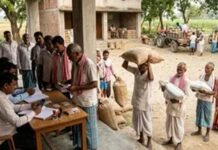 बिहार के किसानों को 100% अनुदान पर मिलेंगे उन्नत बीज, 15 नवंबर तक करें ऑनलाइन आवेदन