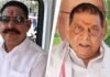पटना स्नातक MLC चुनाव में नीरज कुमार की जीत, अनंत सिंह के विरोध के बावजूद JDU उम्मीदवार ने मारी बाजी