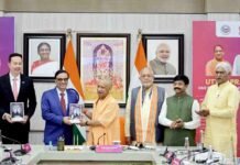 सिंगापुर की तकनीक और यूपी का सामर्थ्य मिलकर लिखेंगे वैश्विक विकास की नई इबारत: मुख्यमंत्री योगी आदित्यनाथ