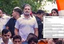 हम लड़ाई नहीं चाहते’, व्यापारियों ने राहुल गांधी को दी 20 मिनट की चुनौती, मिलने के लिए लिखा पत्र