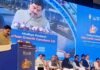 भोपाल-इंदौर कॉरिडोर पर ₹1 लाख करोड़ का औद्योगिक रोडमैप तैयार, CM मोहन यादव ने किया ऐलान