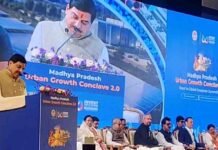 भोपाल-इंदौर कॉरिडोर पर ₹1 लाख करोड़ का औद्योगिक रोडमैप तैयार, CM मोहन यादव ने किया ऐलान