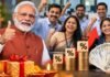 केंद्रीय कर्मचारियों को दिवाली का तोहफा, महंगाई भत्ते में 3% बढ़ोतरी को कैबिनेट की मंजूरी