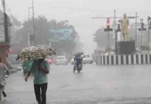 MP Weather Update: चक्रवात ‘अर्नब’ का असर, मध्यप्रदेश के 31 जिलों में अलर्ट; 5 जिलों में भारी बारिश की चेतावनी