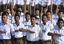 RSS में बड़े संगठनात्मक बदलाव की तैयारी, 34 जिलों का नए सिरे से होगा बंटवारा; कटनी बनेगा नया विभाग