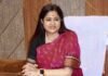 IAS नेहा मीणा को तीसरे ट्रांसफर में मिली कलेक्टरी, फील्ड में सक्रियता और काम के लिए मिल चुके हैं कई पुरस्कार