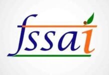 पटना में रिलायंस के 2 वेयरहाउस पर कार्रवाई, गंदगी और खुले में मिले खाद्य पदार्थ; 14 दिन का अल्टीमेटम