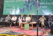 गणेश देवी बोले- अतीत से सबक और वर्तमान की समझ के साथ लिखना लेखक का दायित्व